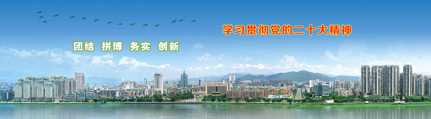 �����Ѓ|���������޹�˾