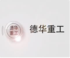 ���ϵ��A�ع������O�����޹�˾